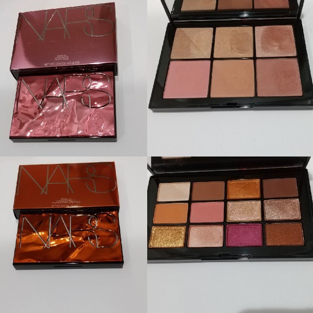 NARS(ナーズ)のNARS   セット売り コスメ/美容のベースメイク/化粧品(アイシャドウ)の商品写真