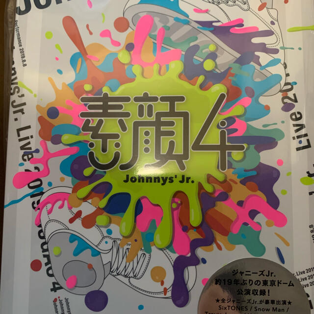 新品未開封 素顔4 Johnnys'Jr.盤