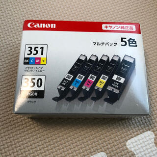 キヤノン(Canon)のCanon BCI-351+350/5MP(OA機器)