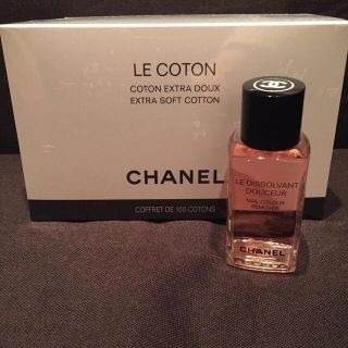 シャネル(CHANEL)のCHANEL ネイルリムーバー&コットン(除光液)