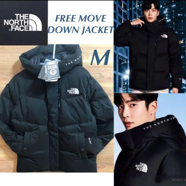 THE NORTH FACE - 【新品タグ付き】ノースフェイス フリー ムーブ