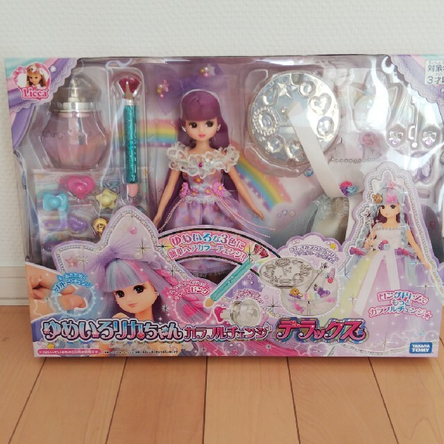 Takara Tomy - ゆめいろリカちゃん カラフルチェンジ デラックスの通販 by ゴリコップ's shop|タカラトミーならラクマ Takara Tomy - ゆめいろリカちゃん カラフルチェンジ デラックスの通販 by ゴリコップ's shop|タカラトミーならラクマ