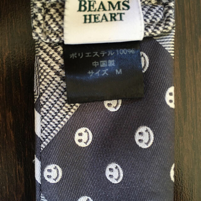 BEAMS(ビームス)の⭐︎ベルト⭐︎BEAMS　⭐︎ニコニコ⭐︎おしゃれ メンズのファッション小物(ベルト)の商品写真