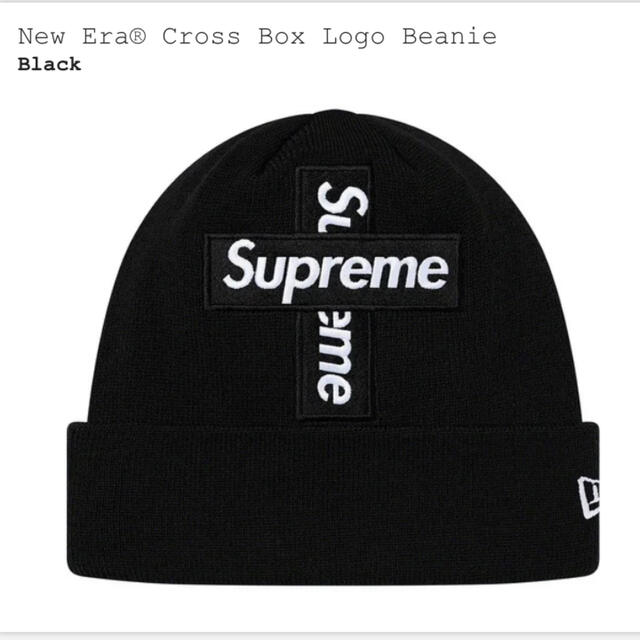 Supreme New Era Cross Box Logo Beanie