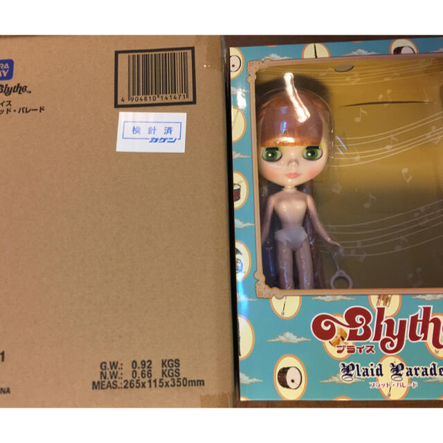 Takara Tomy(タカラトミー)のプラッドパレード ネオブライス   本体 &箱 未使用 ハンドメイドのぬいぐるみ/人形(人形)の商品写真