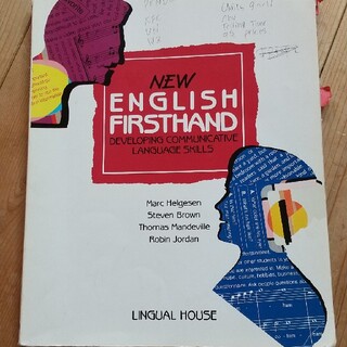 ENGLISH FIRSTHAND(語学/資格/講座)