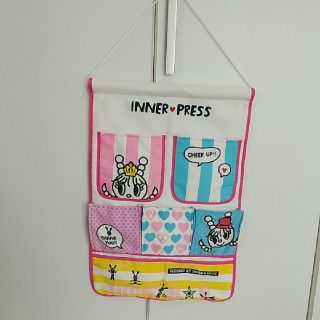 iNNER  PRESS