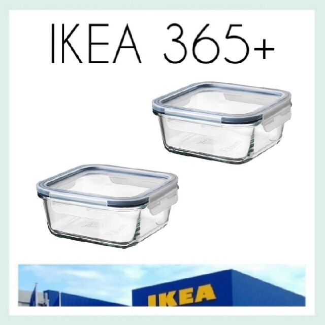 容器 ikea ガラス