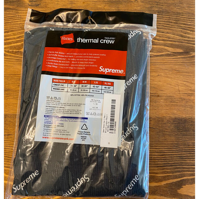 Supreme(シュプリーム)のSupreme Hanes Thermal Crew Black size S メンズのトップス(Tシャツ/カットソー(七分/長袖))の商品写真