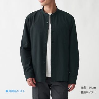 ムジルシリョウヒン(MUJI (無印良品))の無印　新品タグなし　黒　XS  オックスフォードシャツ(シャツ)