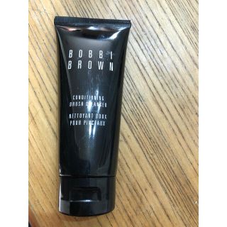 ボビイブラウン(BOBBI BROWN)のBOBBI BROWN      コンディショニング ブラシ クレンザー(その他)