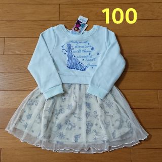 ディズニー(Disney)の専用！新品☆100cm ディズニー アナ雪 フリル ワンピース スカート レース(ワンピース)