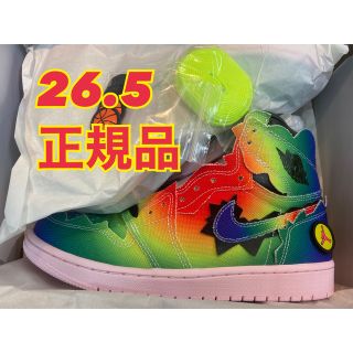 ナイキ(NIKE)のNIKE AIR JORDAN 1 J.Balvin 26.5(スニーカー)