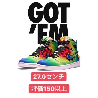 ナイキ(NIKE)のNIKE  エアジョーダン1 J.Balvin(スニーカー)