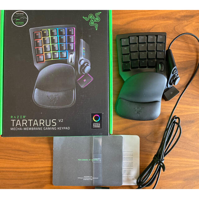 RAZER TARTARUS V2