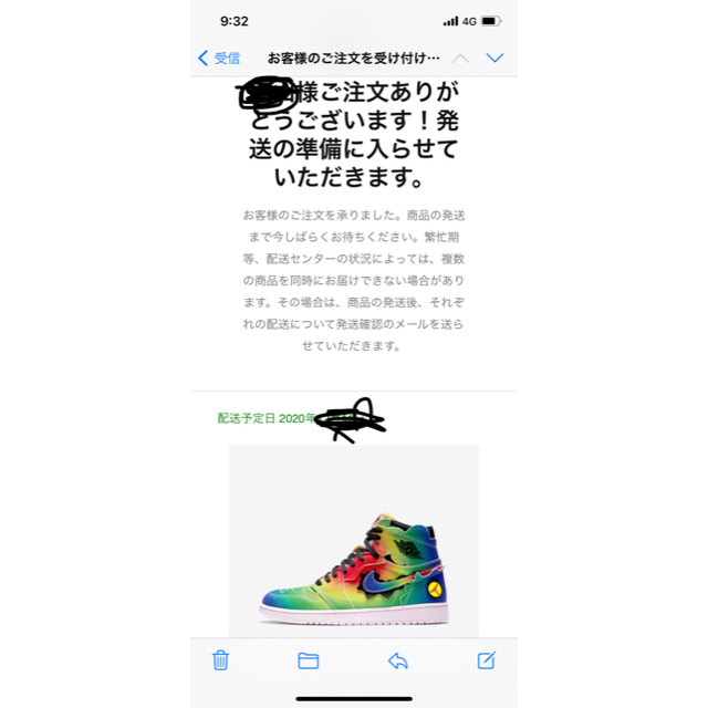 NIKE(ナイキ)のJ Balvin x NIKE AIR JORDAN 1 HIGH 27.0cm メンズの靴/シューズ(スニーカー)の商品写真