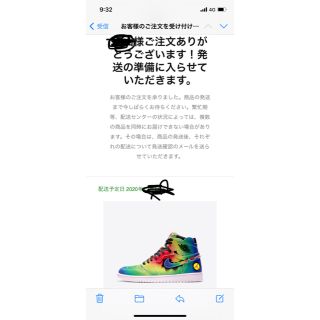 ナイキ(NIKE)のJ Balvin x NIKE AIR JORDAN 1 HIGH 27.0cm(スニーカー)