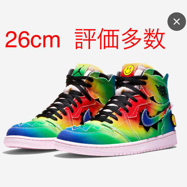 スニーカーJ Balvin × NIKE AIR JORDAN 1 HIGH