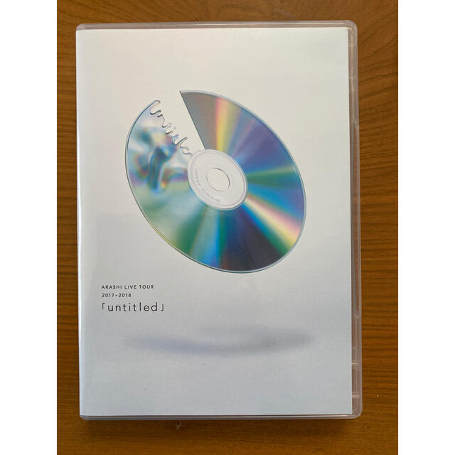 ARASHI LIVE TOUR 2017-2018「untitled 」DVD