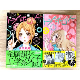 25ページ目 帯の通販 8 000点以上 エンタメ ホビー お得な新品 中古 未使用品のフリマならラクマ 25ページ目 帯の通販 8 000点以上 エンタメ ホビー お得な新品 中古 未使用品のフリマならラクマ