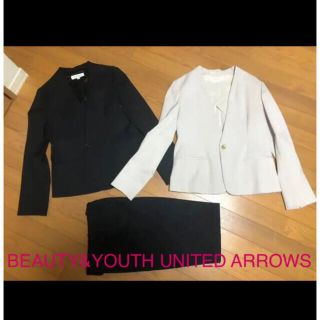 ビューティアンドユースユナイテッドアローズ(BEAUTY&YOUTH UNITED ARROWS)のBEAUTY&YOUTH UNITED ARROWS ジャケットx2&パンツx1(セット/コーデ)