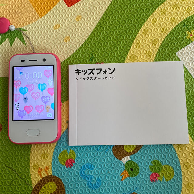 携帯電話本体キッズフォン　SoftBank