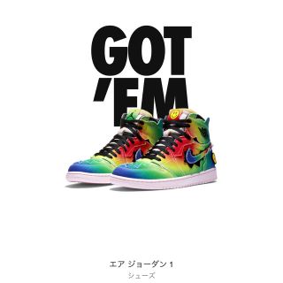 ナイキ(NIKE)のエアジョーダン1 レトロ OG レインボー マルチカラー(スニーカー)