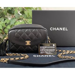 シャネル(CHANEL)の極美品 シャネル ダイアナフラップ マトラッセ ビジューチェーンショルダーバッグ(ショルダーバッグ)