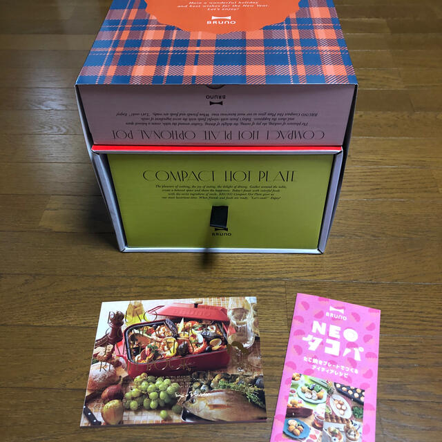 定番正規品】 家電 《Happy Holidays》BRUNOコンパクトホットプレート GIFT SET ZOZOTOWN PayPayモール店  通販 PayPayモール