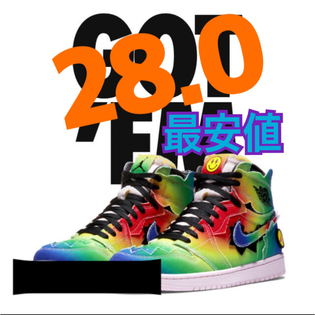 ブランドおしゃれ エアジョーダン1 J.Balvin JORDAN 1 HIGH NIKE OG