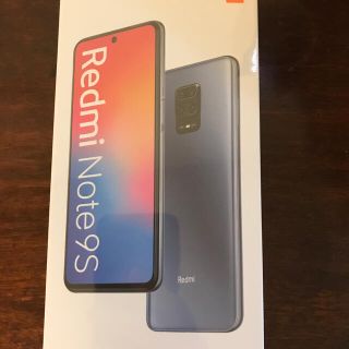 アンドロイド(ANDROID)のXiaomi Redmi Note 9S  6GB/128GB　white(スマートフォン本体)