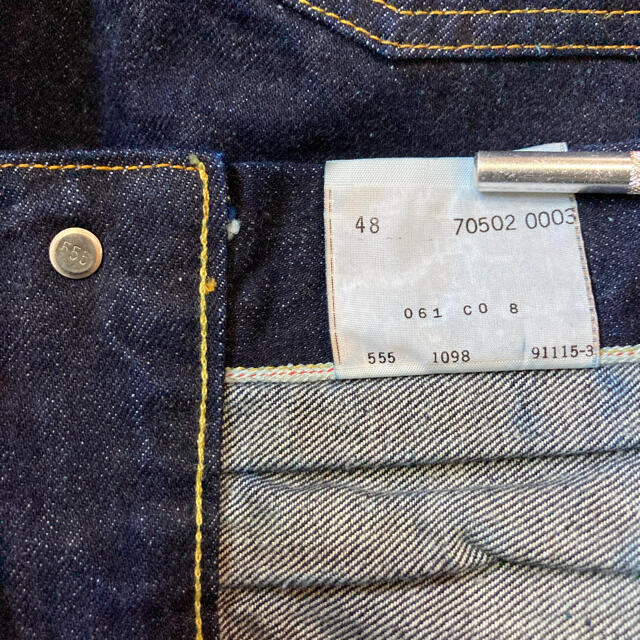 Levi's(リーバイス)のリーバイス　507xx バレンシア　48インチ　デッドストック　555 メンズのジャケット/アウター(Gジャン/デニムジャケット)の商品写真