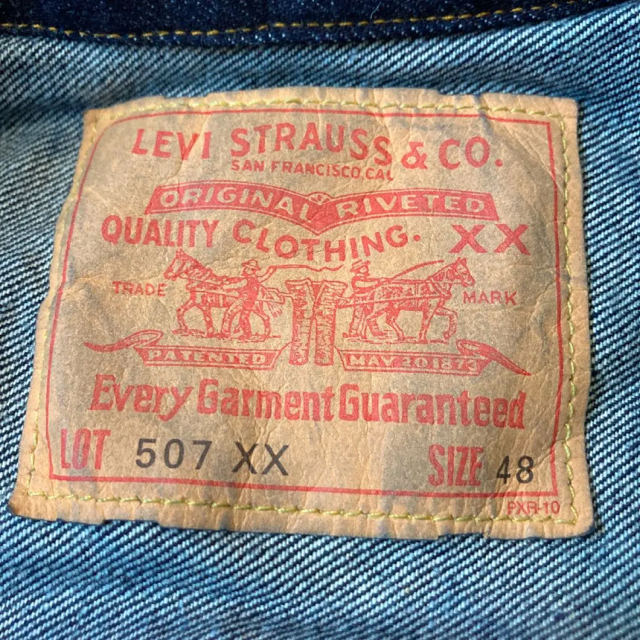 Levi's(リーバイス)のリーバイス　507xx バレンシア　48インチ　デッドストック　555 メンズのジャケット/アウター(Gジャン/デニムジャケット)の商品写真