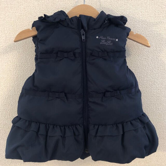 送料無料】 べべ ダウンベスト o1saude.com.br