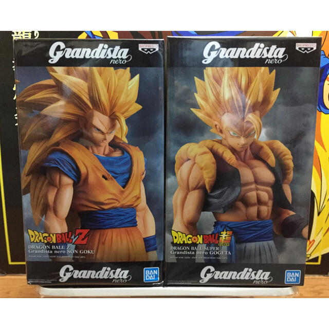 ドラゴンボール 海外限定 grandista nero フィギュアセット