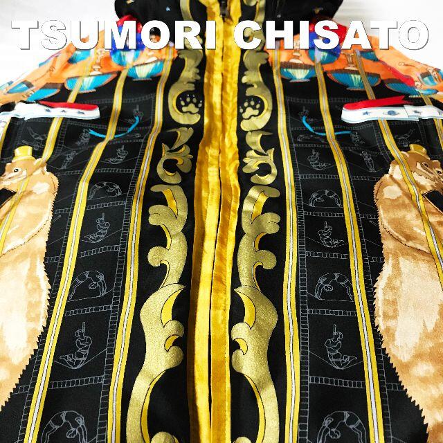 TSUMORI CHISATO(ツモリチサト)の【TSUMORI CHISATO】プラネットサーカス リバーシブル ダウン レディースのジャケット/アウター(ダウンジャケット)の商品写真