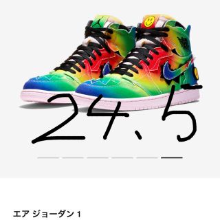 ナイキ(NIKE)のエアジョーダン1 jバルヴィン(スニーカー)