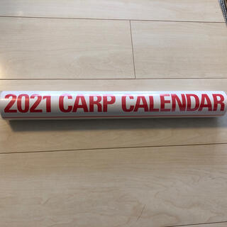 ヒロシマトウヨウカープ(広島東洋カープ)の2021年カープカレンダー(カレンダー/スケジュール)