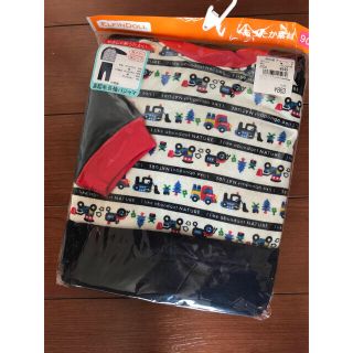 ニシマツヤ(西松屋)のLana様専用　新品　あったかパジャマ　90(パジャマ)