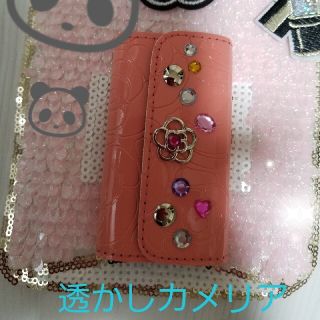 エナメルデコキーケース(キーケース)