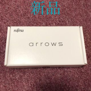 フジツウ(富士通)のarrows rx ホワイト(スマートフォン本体)