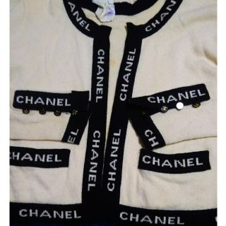 シャネル(CHANEL)のCHANEL✨超激ﾚｱ✨ﾛｺﾞﾄﾘﾐﾝｸﾞ✨ｶｼﾐｱｱﾝｻﾝﾌﾞﾙ✨(アンサンブル)