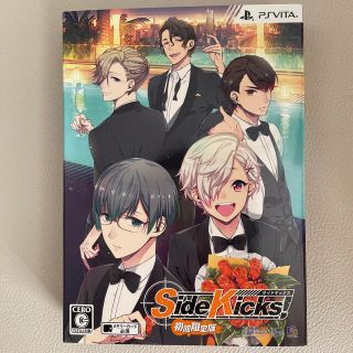 プレイステーションヴィータ(PlayStation Vita)のSide Kicks サイドキックス 初回 限定版 Vita ドラマCD(携帯用ゲームソフト)