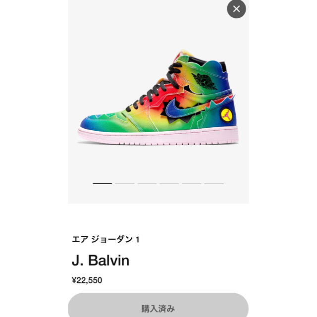 靴/シューズ28cm NIKE AIR JORDAN j balvin エアジョーダン1