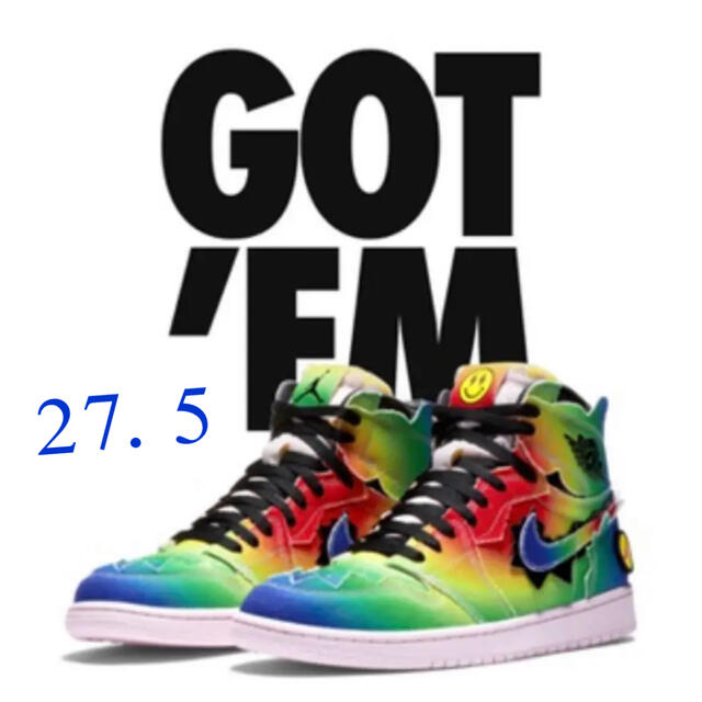 NIKE Air jordan1 JBalvin