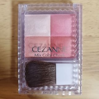 セザンヌケショウヒン(CEZANNE（セザンヌ化粧品）)のセザンヌ ミックスカラーチーク 02 コーラル系(1コ入)(チーク)