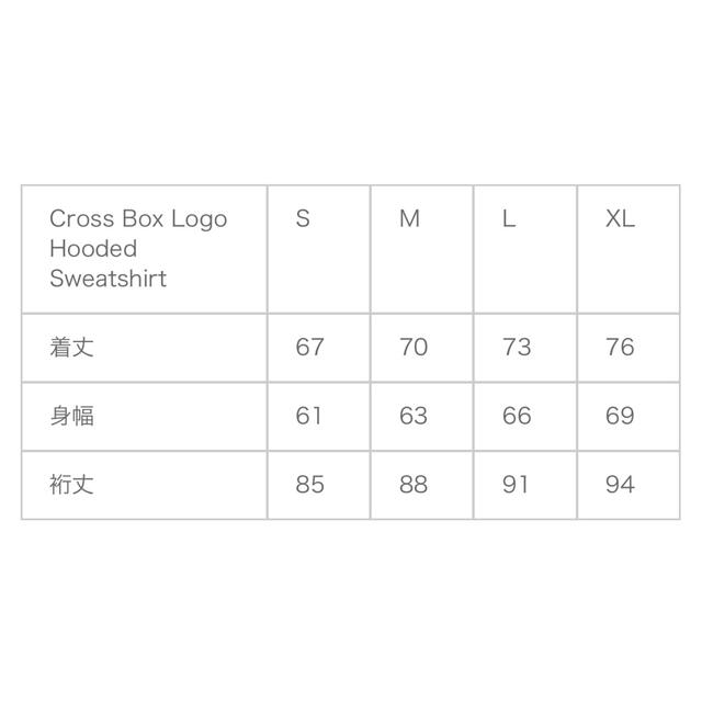 Supreme Cross Box Logo Hooded Sweatshirt