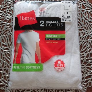 ヘインズ(Hanes)の迅速発送☆新品未開封☆ヘインズ 肌着 クルーネック Tシャツ LL 2枚組(Tシャツ/カットソー(半袖/袖なし))