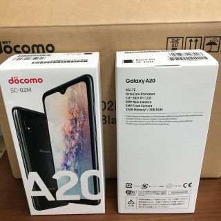 ギャラクシー(Galaxy)のtrain様専用　Galaxy A20 SC-02M  本体28台SIMフリー (スマートフォン本体)