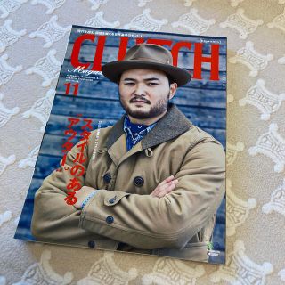 エイシュッパンシャ(エイ出版社)のCLUTCH Magazine (クラッチマガジン) 2015年 11月号(ファッション)